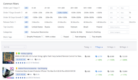 findniche-product-filter